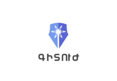 gituzh