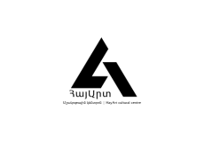 hayart